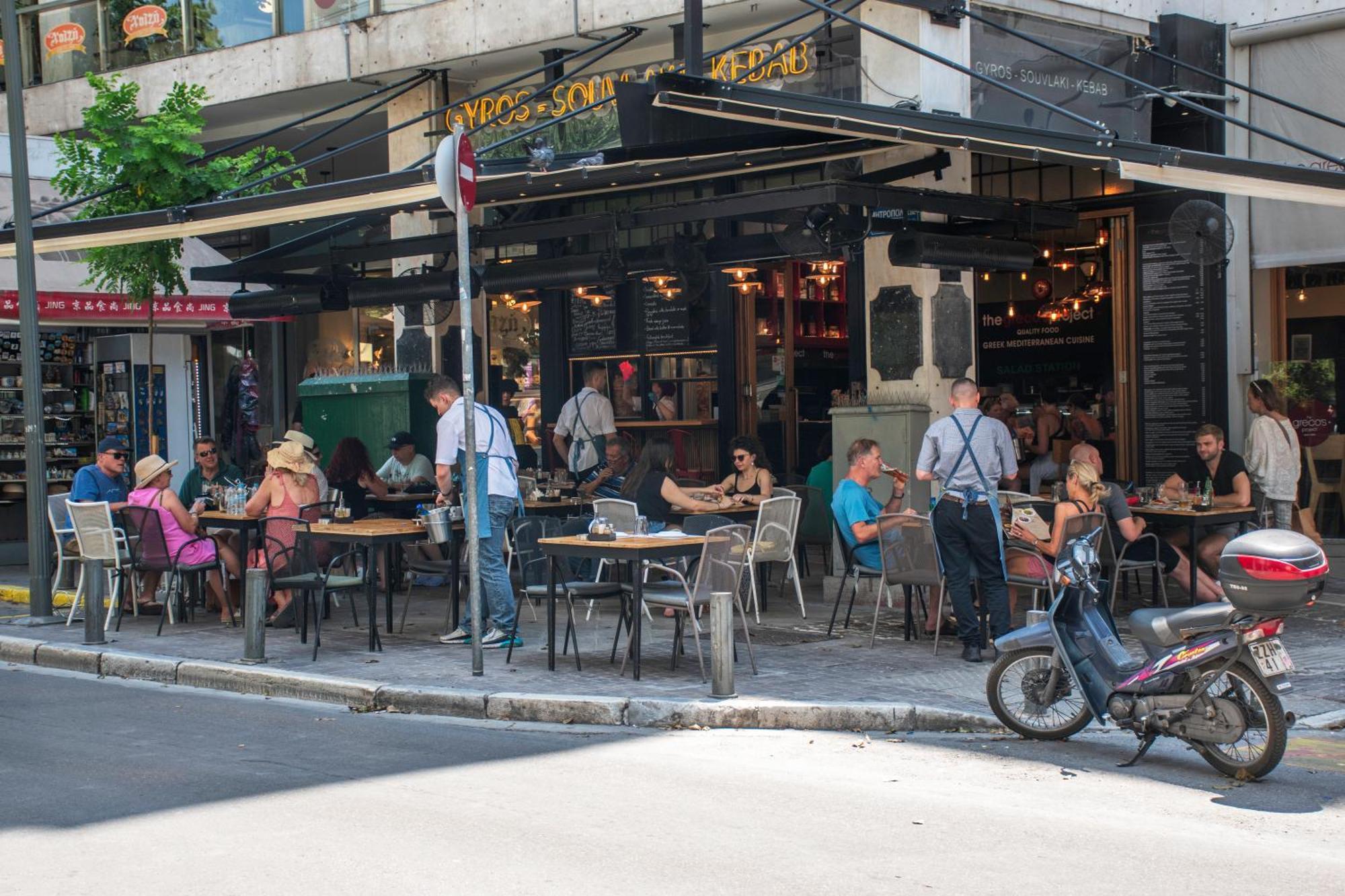 Ivy Apartments In The Heart Of Atenas Exterior foto